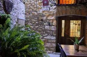 Imagen de Casa Rural La Solera