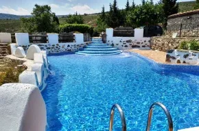 Imagen de El Jardín Mediterráneo- El Cup