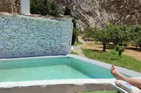Imagen de Cortijo AguaChá
