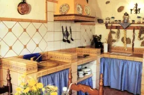 Imagen de Finca Doramas