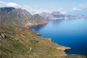 Imagen de Ecoturismo Cabo Tiñoso
