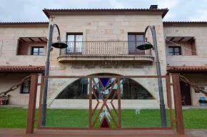 Imagen de Hotel Rural Centro De Las Arribes