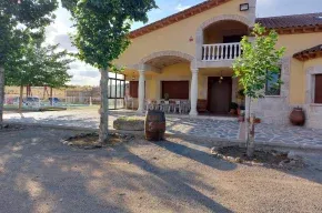 Imagen de Casa Rural La Pradera