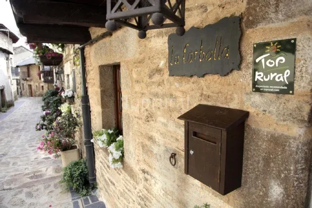 Imagen de Entrada