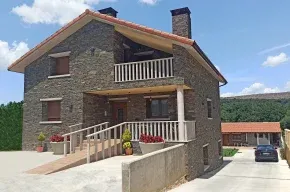 Imagen de El Mirador de la LLeira